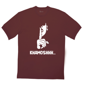 Khamoshhh