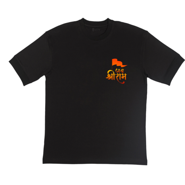 Jay Shree Ram T-shirt Design