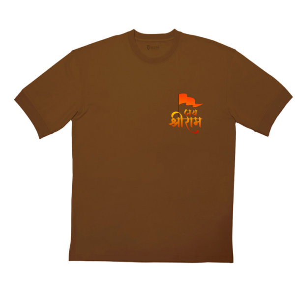 Jay Shree Ram T-shirt Design