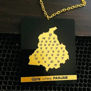 Punjab Map Car Hanging