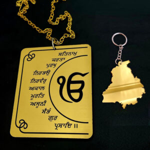 Ek Onkar Car Hanging & Keychain – Spiritual Sikh Symbol Accessory