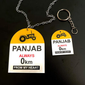 Punjab 0 KM Car Hanging & Keychain – Retro Punjabi Style