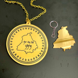 Punjabi Car Hanging Accessories